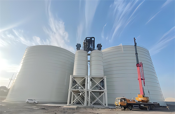 大庆粉煤灰储存罐建设施工造价分析